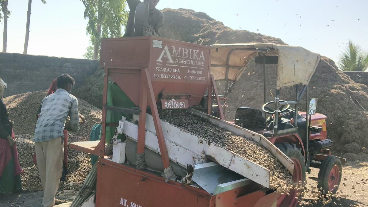 થંબનેલ 2