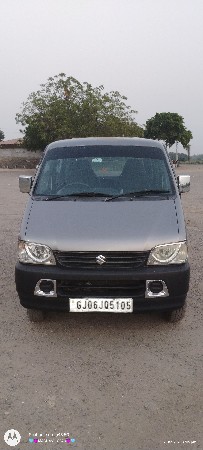 थंबनेल 2