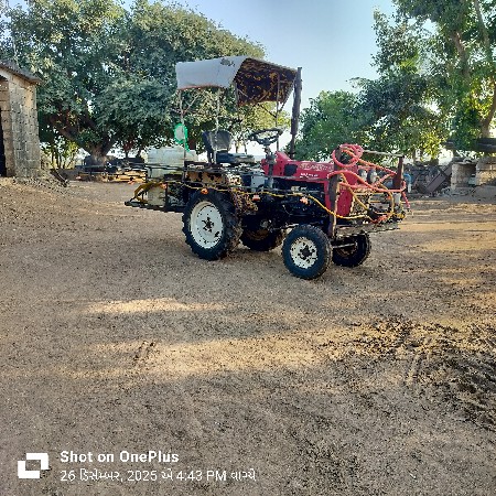 ટ્રેકટર વેચવા નું છે.