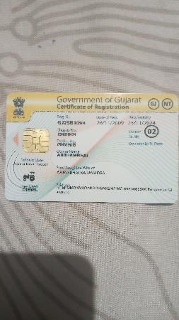 ટેક્ટર વેચવાનું છે