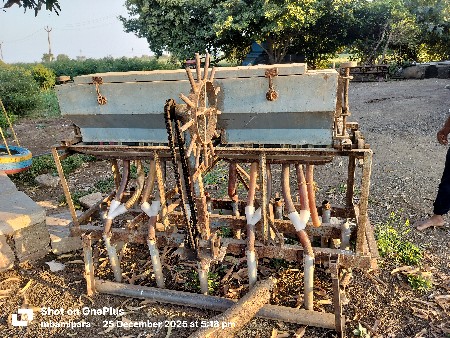 થંબનેલ 2