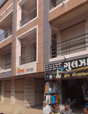 દુકાન વેચવાની છે