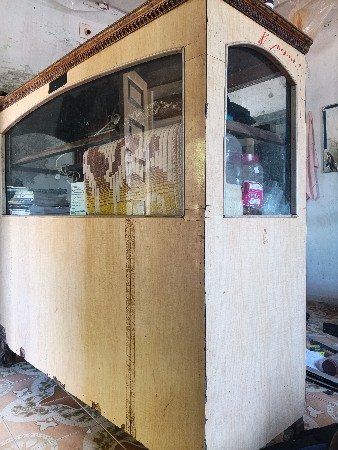 થંબનેલ 2