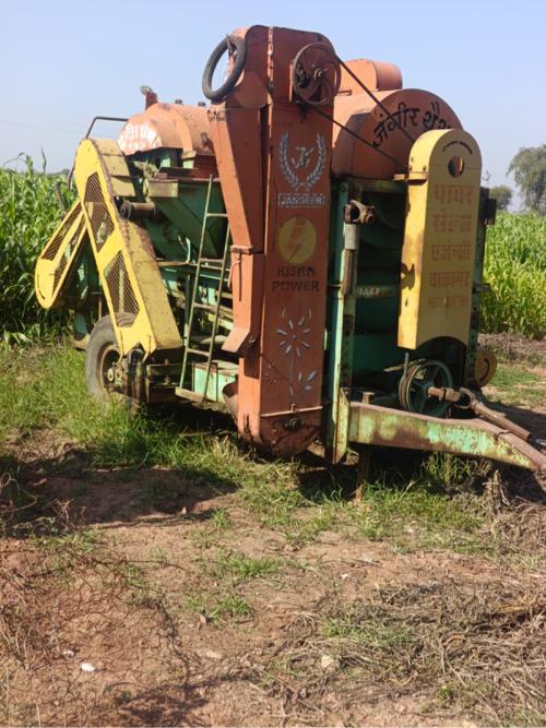 थंबनेल 2