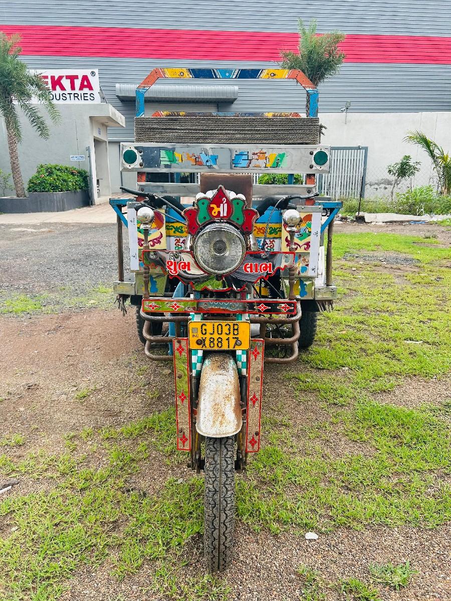 थंबनेल 2