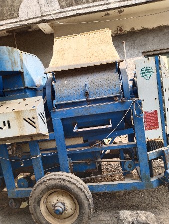 વેચવું છે