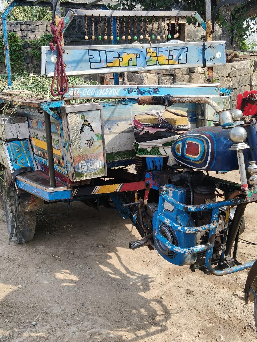 થંબનેલ 2