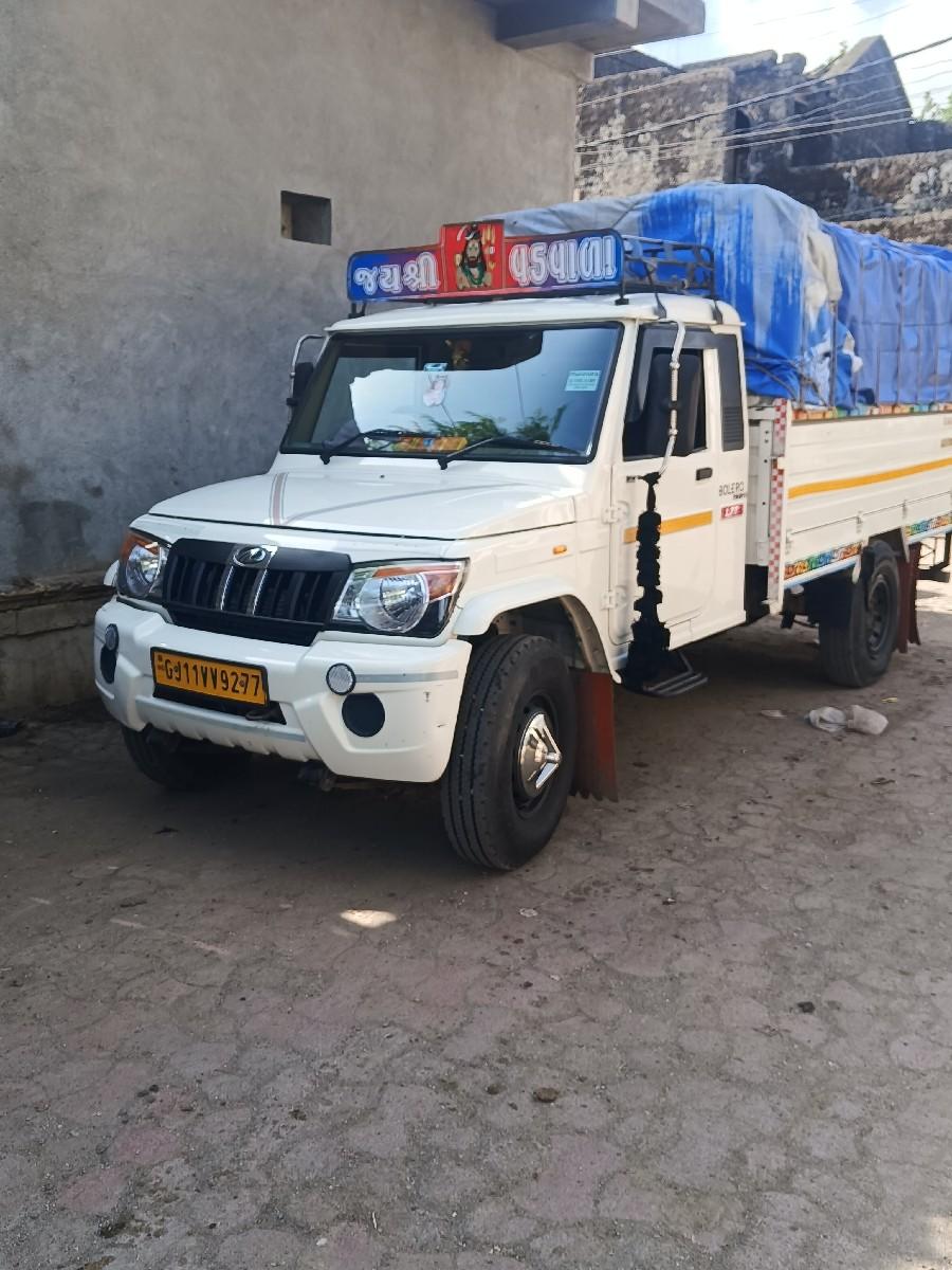 બોલેરો વેચવા નો છે