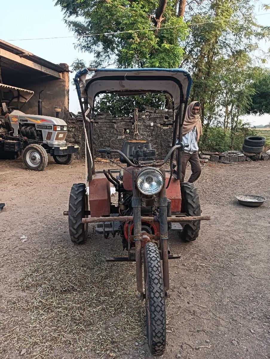 થંબનેલ 2