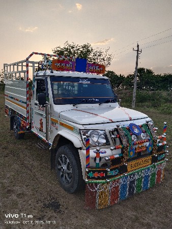 થંબનેલ 2