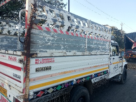 થંબનેલ 3