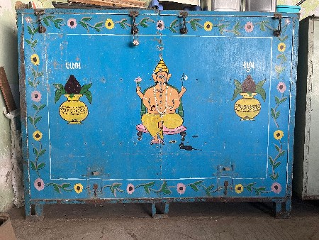 थंबनेल 2