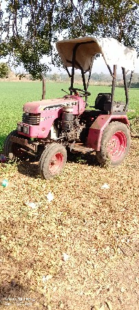 थंबनेल 2