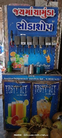 થંબનેલ 3