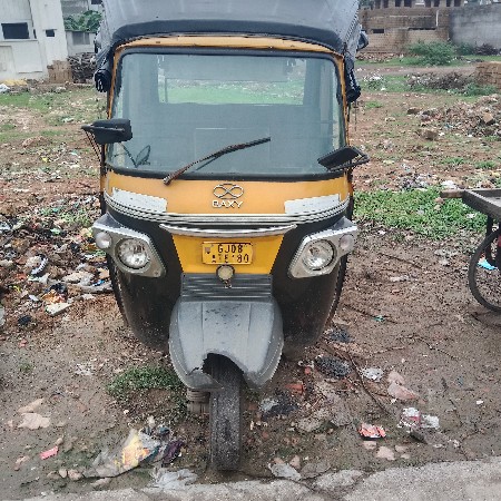 મોડલ..17


મોડલ.17