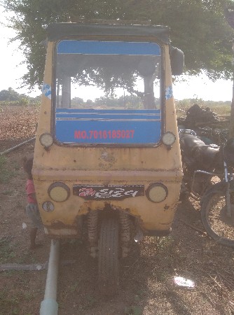 थंबनेल 3