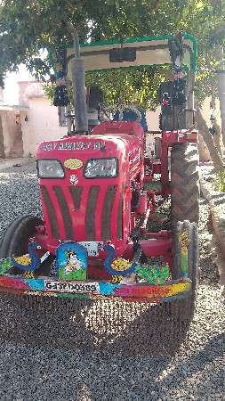 ટ્રેકટર વેચવાનું છે