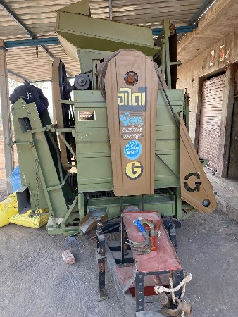 થંબનેલ 3