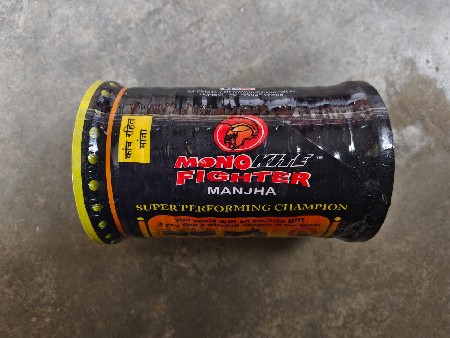 mono kite , gold , fighter ,