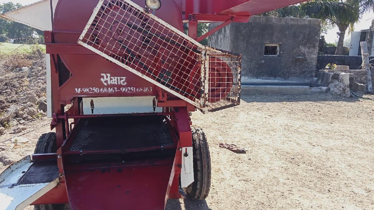 થંબનેલ 2