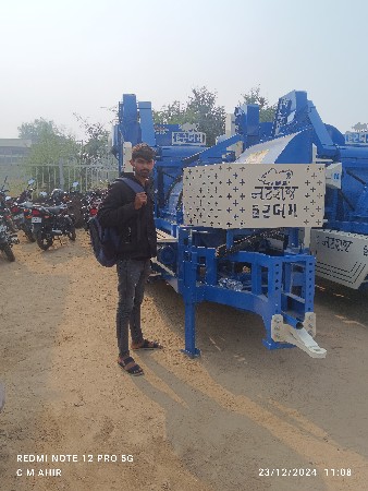 natraj thershr vechva nu se