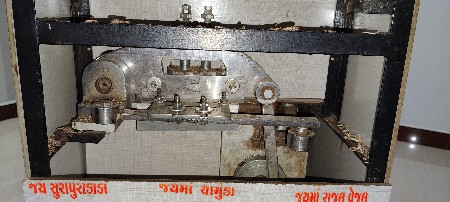 થંબનેલ 2
