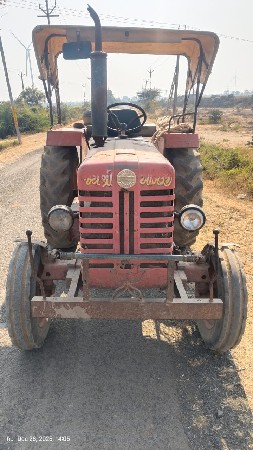 વેચવાનું છે