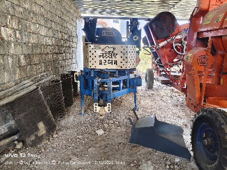 નટરાજ હરબમ થ્રેસર 
Natraj thresar