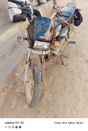 થંબનેલ 2