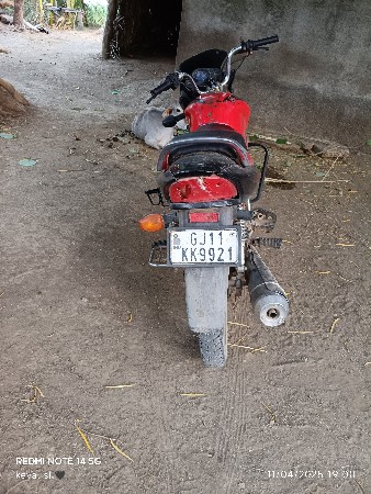 थंबनेल 3