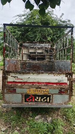 થંબનેલ 2