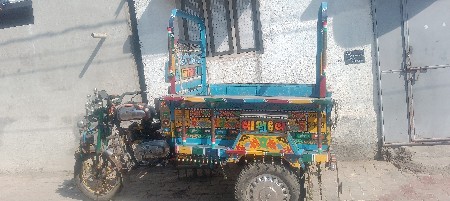 choki sorath gam
+91 74900 74866