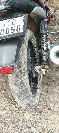 વિક્રર વેચવાનિશે