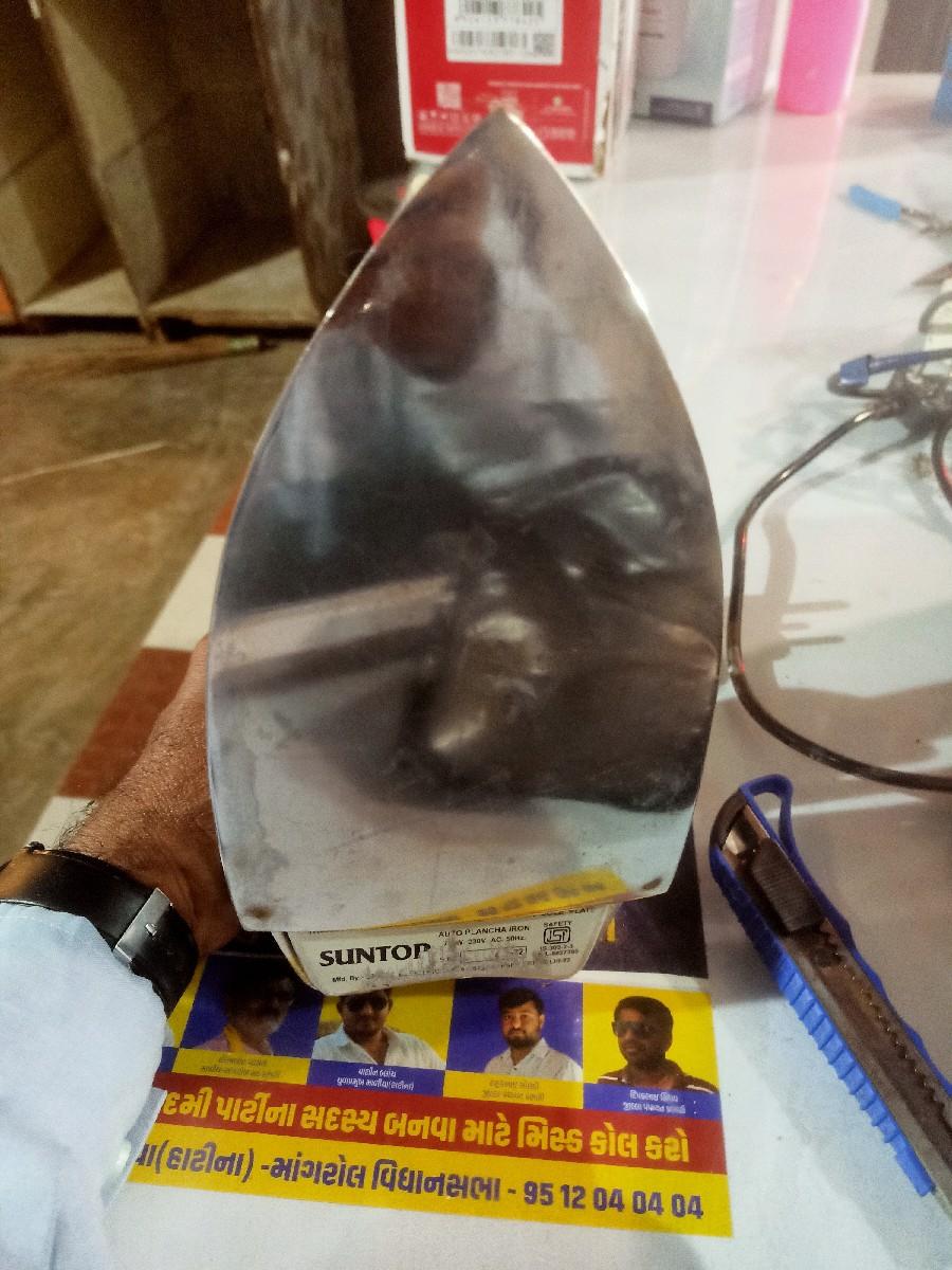 થંબનેલ 3