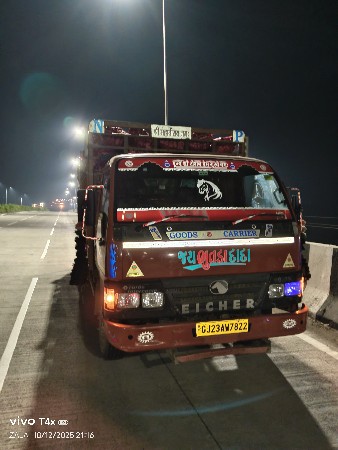 થંબનેલ 3