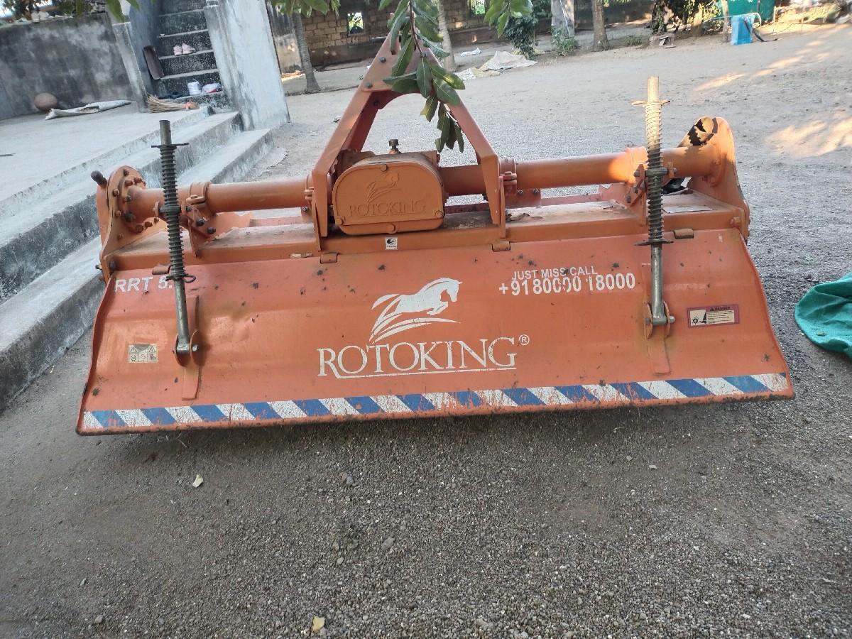 રોટોકીગ