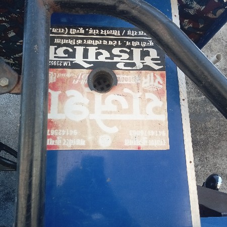 थंबनेल 2