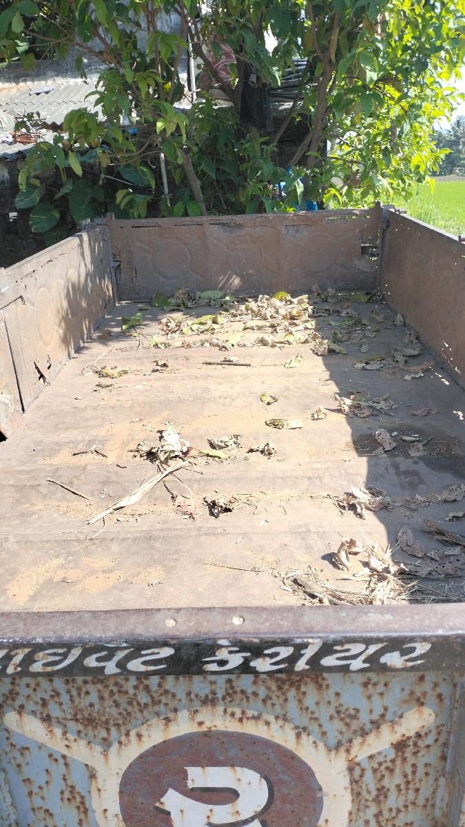 थंबनेल 2