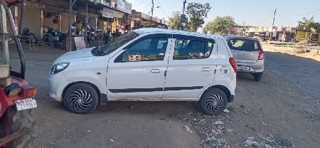 थंबनेल 2