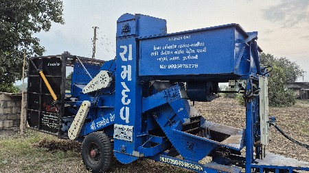 थंबनेल 3