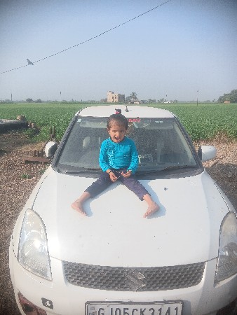 ભાગ્યું આપવાનું સે 4ભાગે