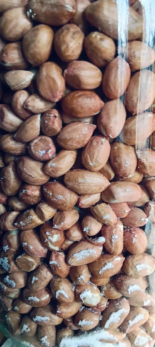 મગફળી બીયારણ માટે