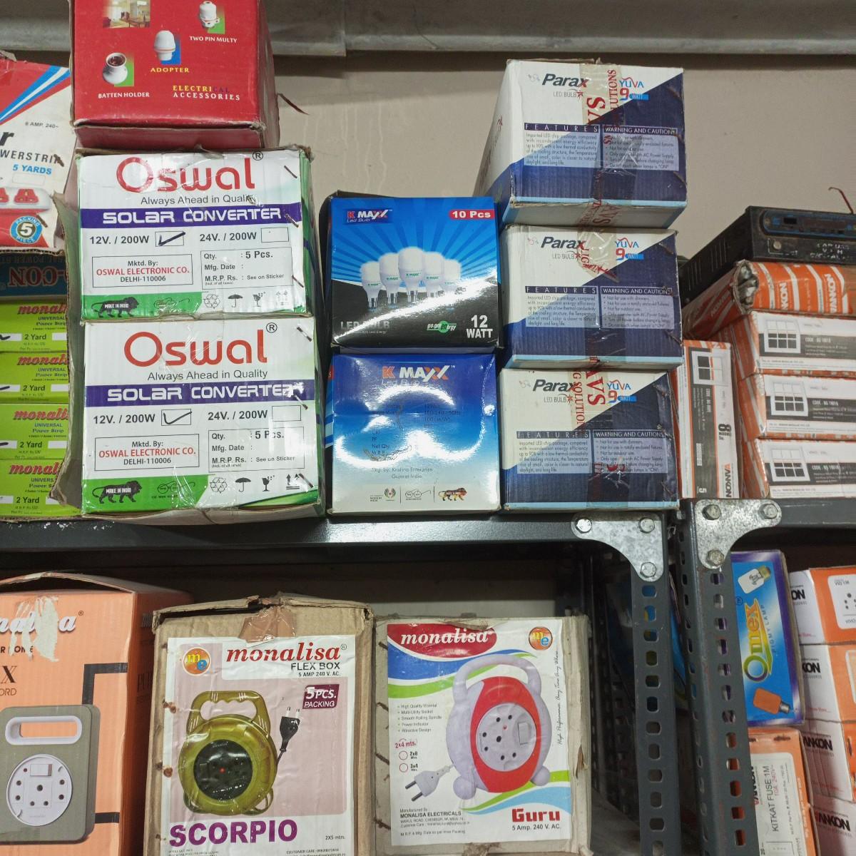 થંબનેલ 3