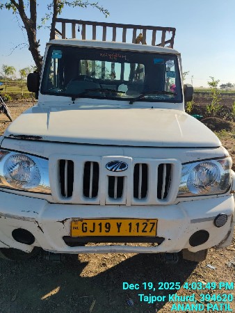 થંબનેલ 2