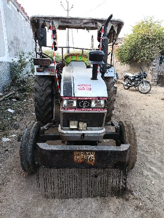 વેચવાનું છૅ