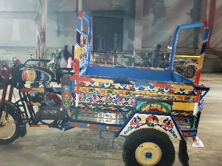 थंबनेल 3