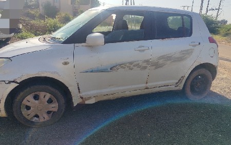 थंबनेल 3