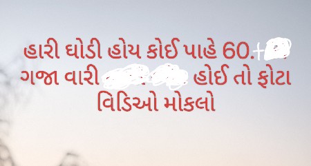 થંબનેલ 2