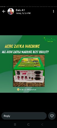 थंबनेल 3