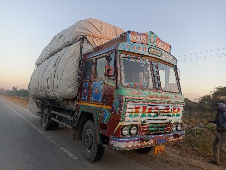 માંડવીયુ લે વેચ માટે મળો